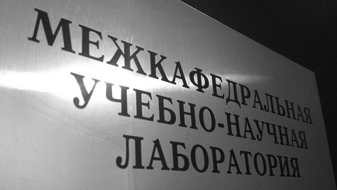 Совместно с КГЭУ разработана новая модификация НКУ «ЭНЕРГОЭКОНОМ-М2», защищающая от обрыва фазы и нулевого провода